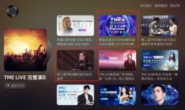 娱乐爆料bgm音乐推荐,带你领略幕后旋律魅力