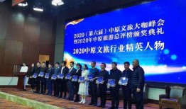 林州爆料新闻事件最新,最新事件引发社会关注，真相即将揭晓