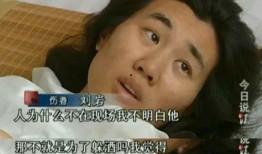 觅路前女友爆料视频大全,觅路前女友爆料视频大全，情感真相大起底